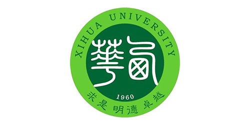 西華大學(xué)